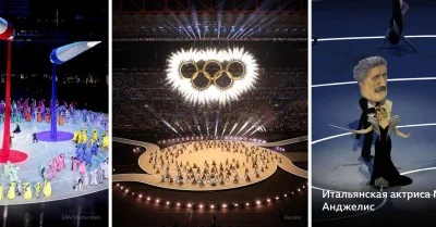 В Италии открылись Зимние Олимпийские игры-2026