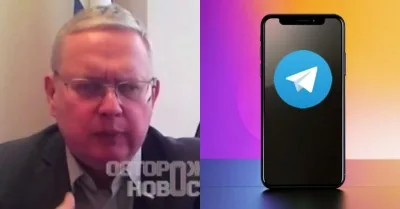 Михаил Делягин ожидает полную блокировку Telegram в РФ к сентябрю