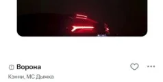 Нейросетевая музыка переживает бешеный взлет интереса в России