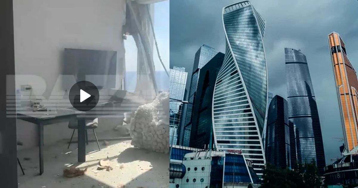 В «Москва Сити» взровалась банка с грунтовкой. Обрушилась стена апартаментов