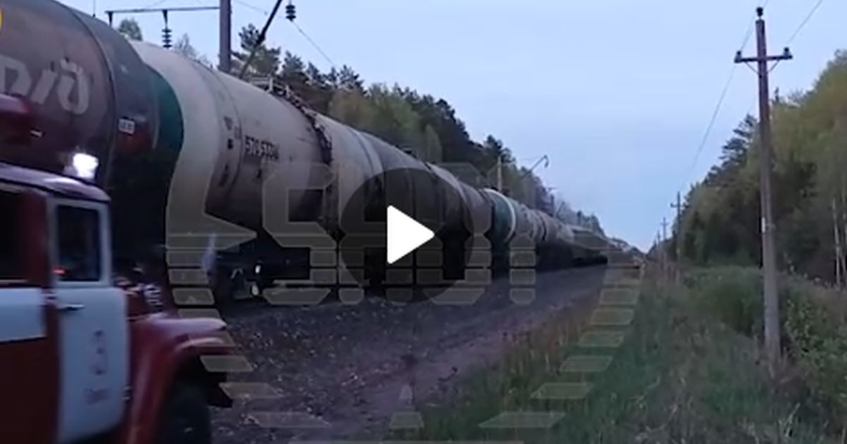 Рельсовая война: в Брянской области сошли с путей 20 вагонов грузового поезда