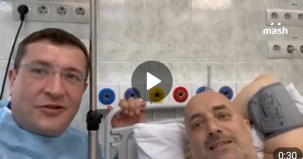 Появилось первое видео с Захаром Прилепиным после теракта - на больничной койке