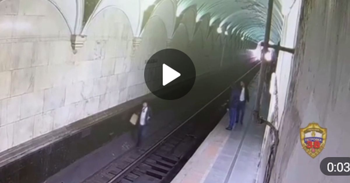 Пьяный москвич спустился на рельсы в метро ради селфи