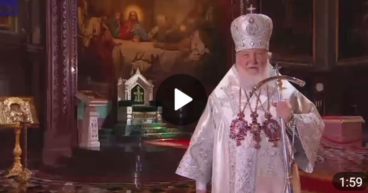 Пасхальная проповедь Патриарха Кирилл оказалась посвящена миру между Россией и Украиной