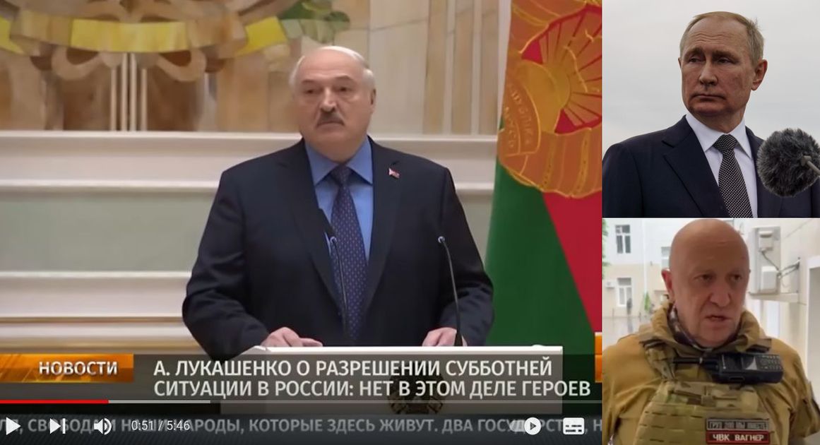Как разруливался пригожинский мятеж: версия Лукашенко — от первого лица