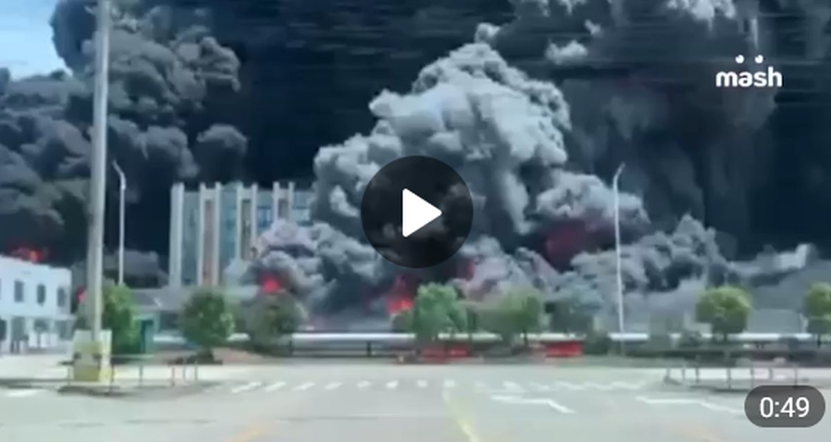 На химическом заводе в Китае — взрыв и пожар