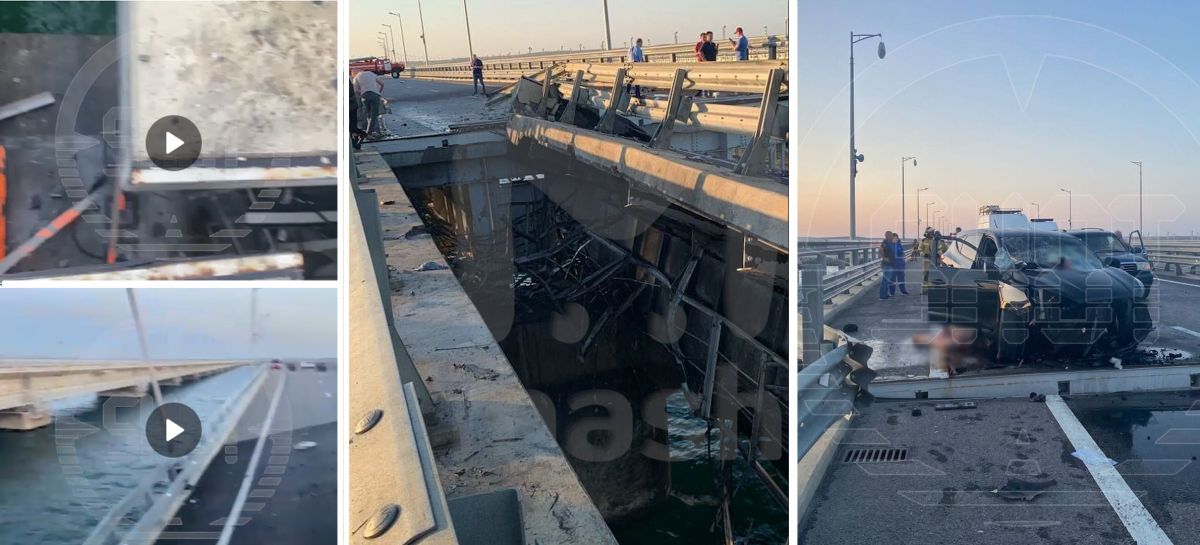 Атака на Крымский мост в ночь на 17 июля: обстоятельства, жертвы, последствия, оценки, угрозы