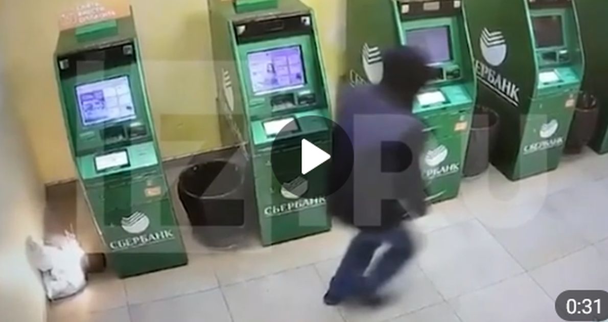 Петербург: некто захотел взорвать помещение с банкоматами Сбера