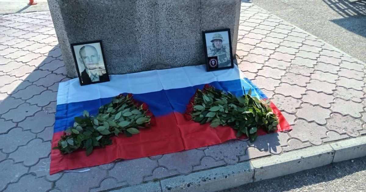 В Севастополе разгромлен мемориал мятежинкам-вагнеровцам