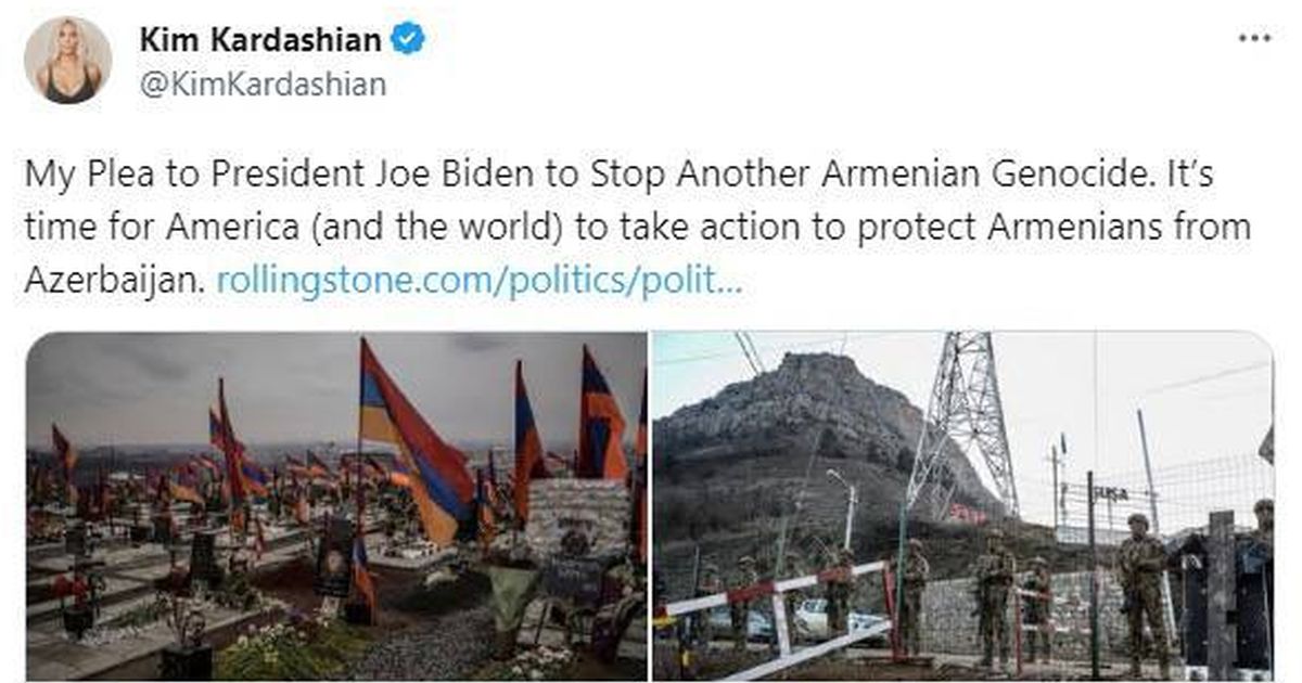 Обострение вокруг Армении: Ким Кардашьян просит подключиться президента США