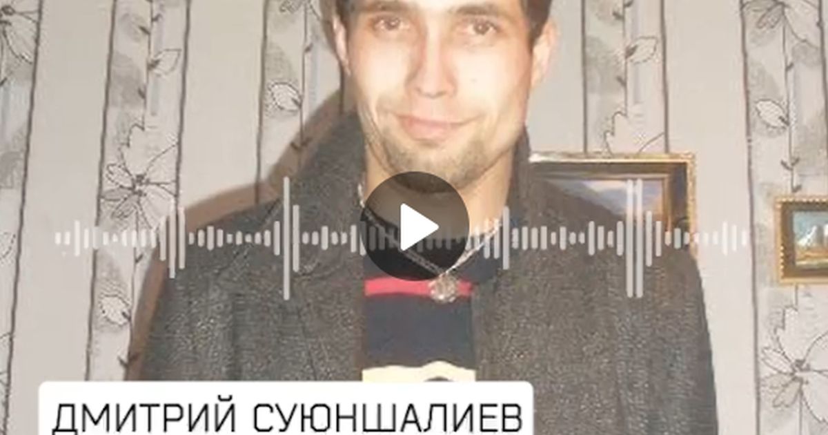 Недосидевший срок убийца вернулся в родную сибирскую деревню «героем СВО»