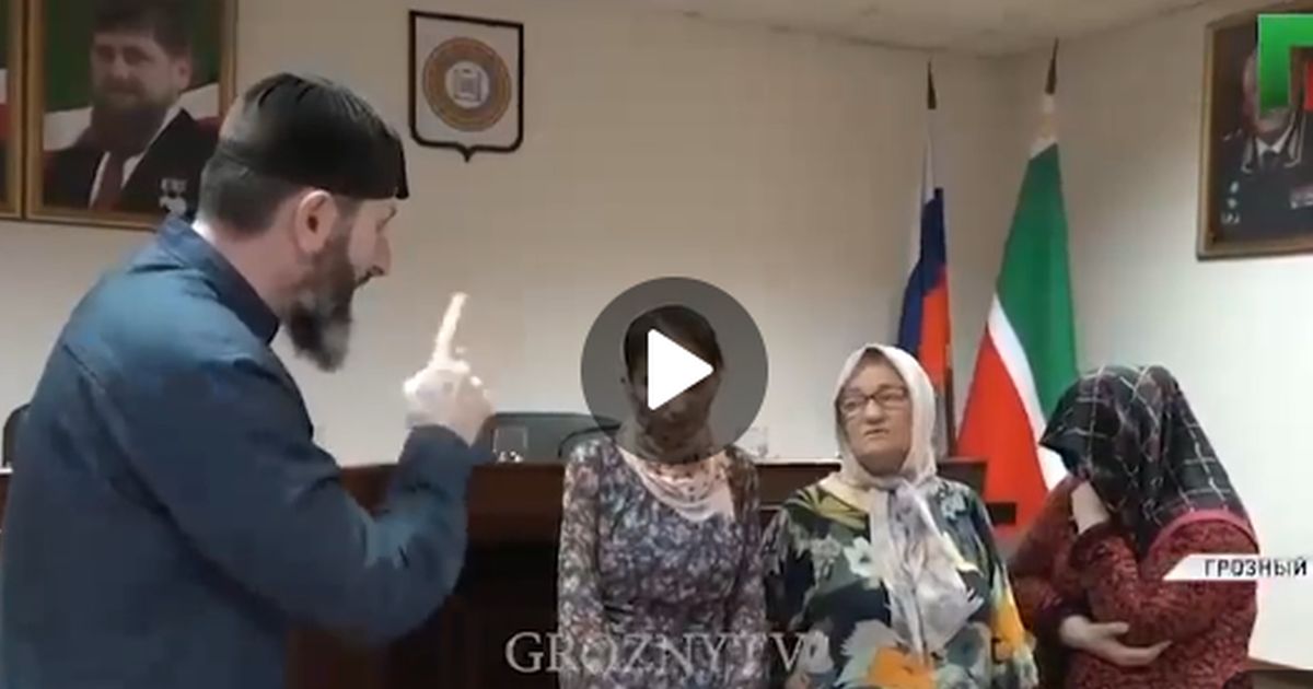 Видеофакт: порицание колдуньи в столице Чечни в репортаже государственного ТВ