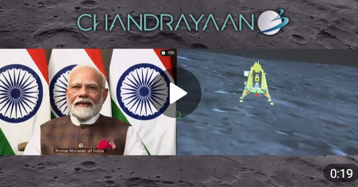 Индия успешно высадилась на Луне