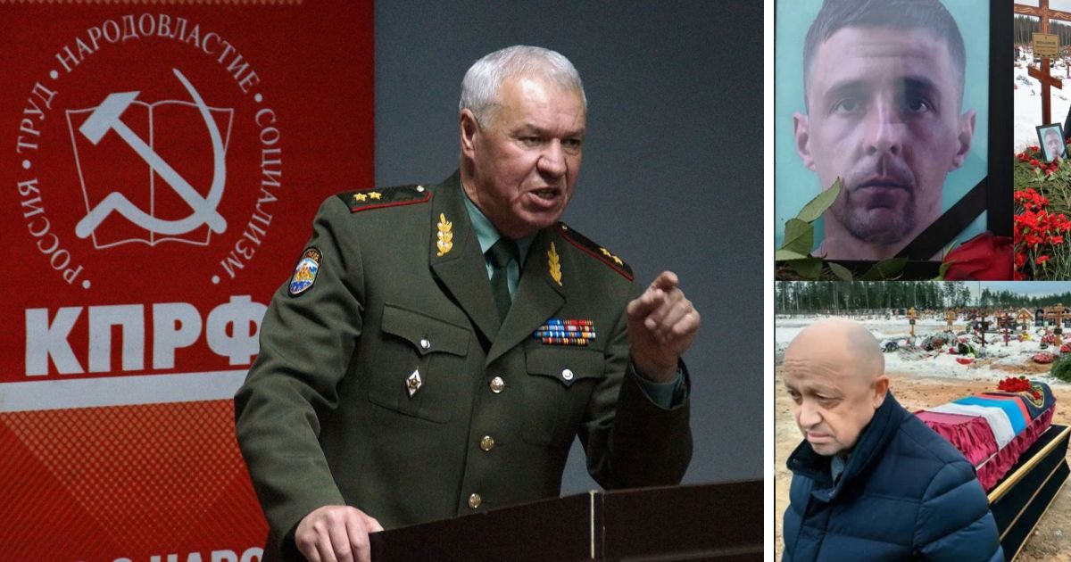 Генерал из КПРФ в Госдуме: ЧВК «Вагнер» — вне закона!