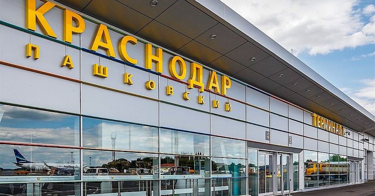 В России обещают открыть аэропорт «Пашковский» в Краснодаре