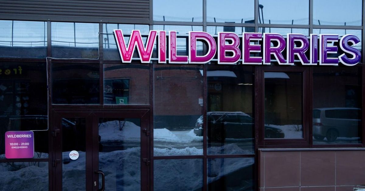 Общая сумма коллективных исков к Wildberries приблизилась к миллиарду рублей