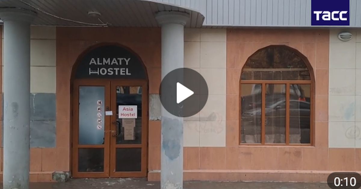 Пожар в хостеле в Алма-Ате: 13 погибших 