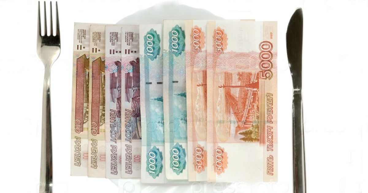 Подсчитано: какой капитал нужен в России, чтобы получать ежемесячно 100 тыс «на руки»