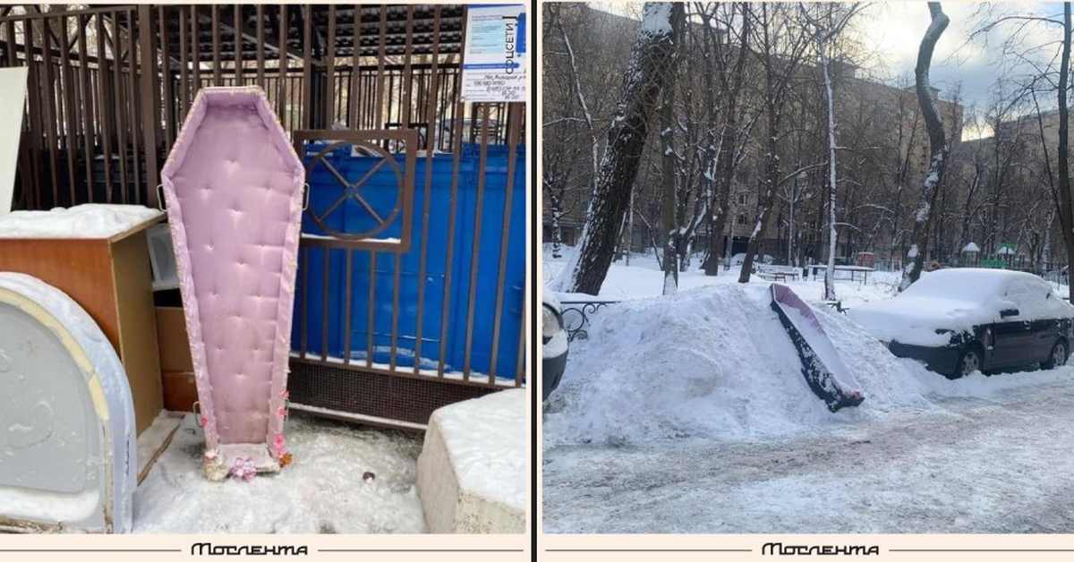 Коммунальщики припарковали розовый гроб в центре Москвы