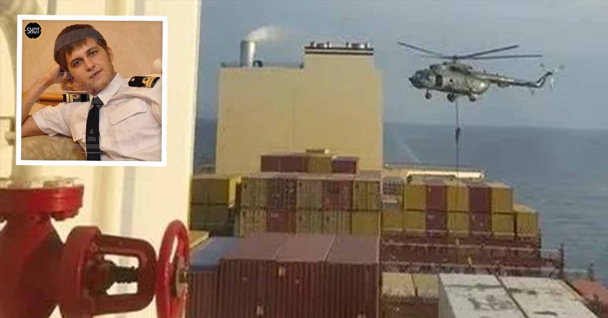 Приморский моряк попал в центр иранско-израильской заварушки