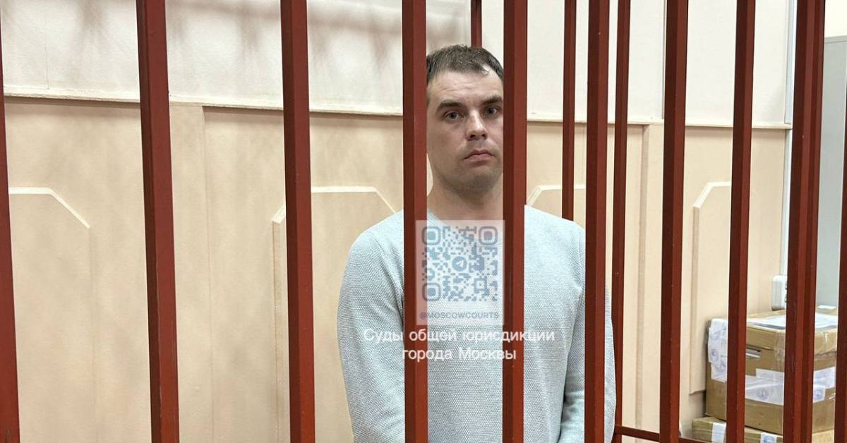Взял взятку и отпустил преступника: пойман последний фигурант дела об убийстве московского байкера