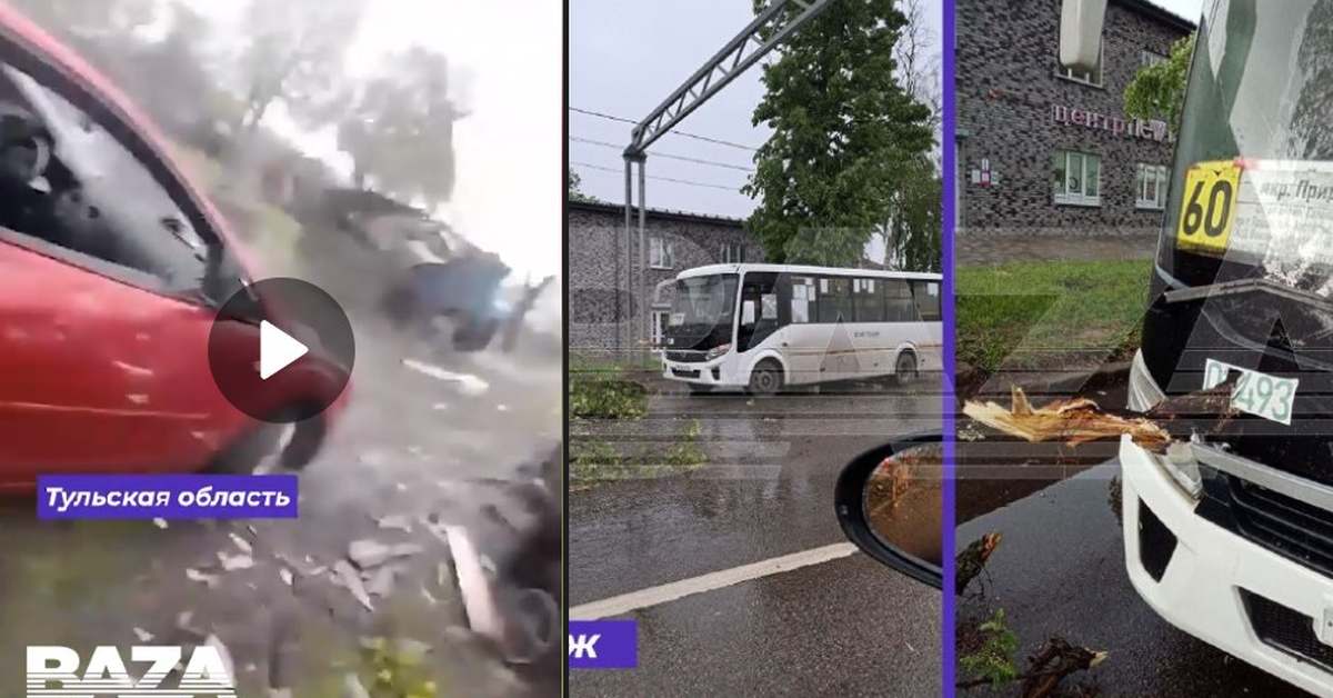 Мощный ураган творит беспредел в российских регионах