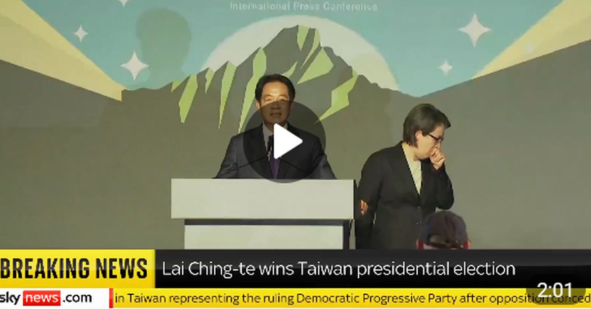 Тайвань: президентом становится жесткий сторонник независимости от Китая
