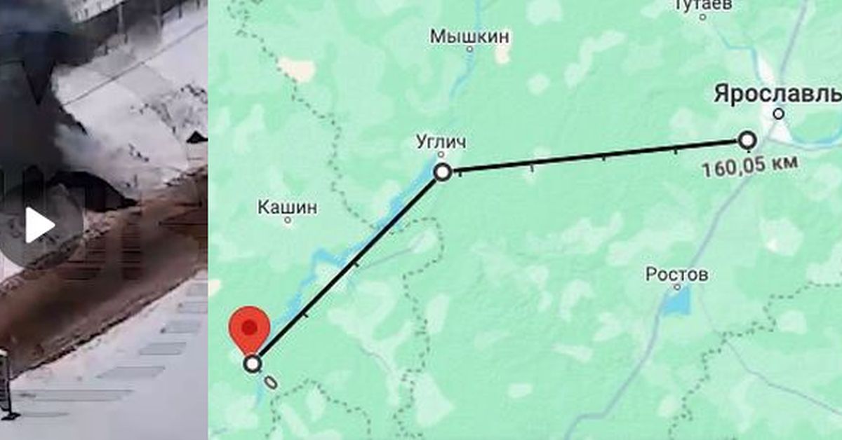 Военные показали видео подрыва взрывчатки с одного из дронов ВСУ, не долетевших до Ярославля