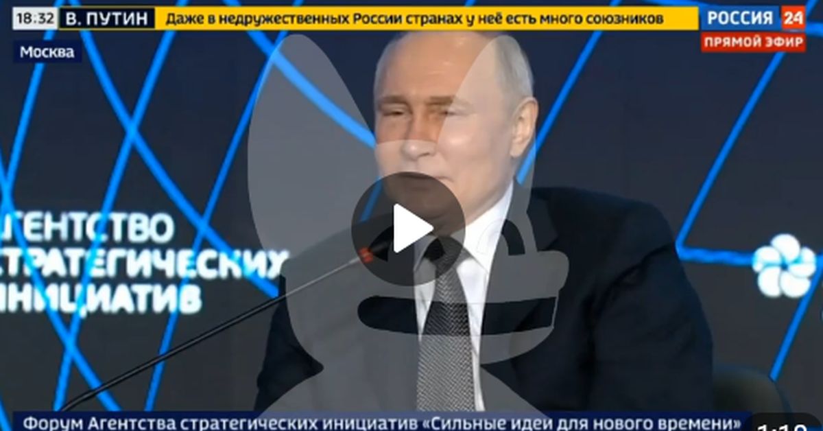 И вдруг: Владимир Путин заявил, что ЛГБТ-персон в России никто не обижает