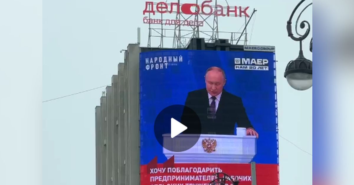 Путин обратился к парламенту. Парламент вдохновился. Страна осмысляет (или нет?)