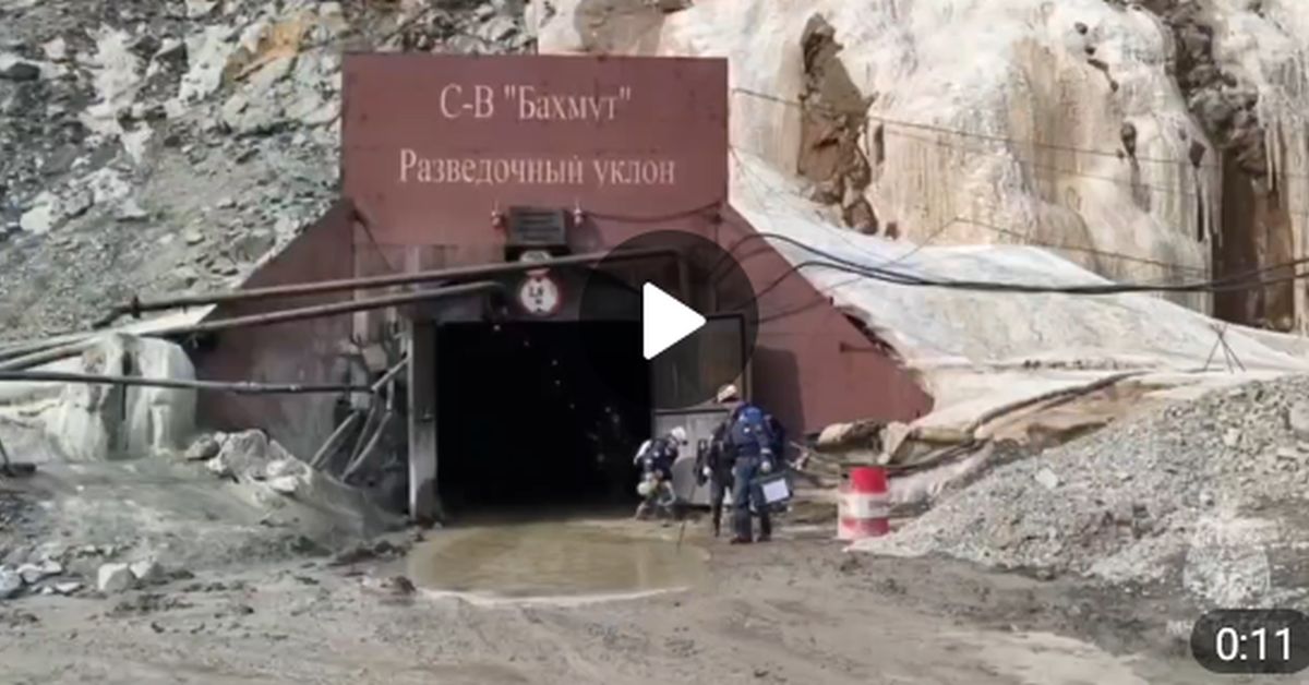 Спасательные работы на руднике "Пионер" в Амурской области прекращены