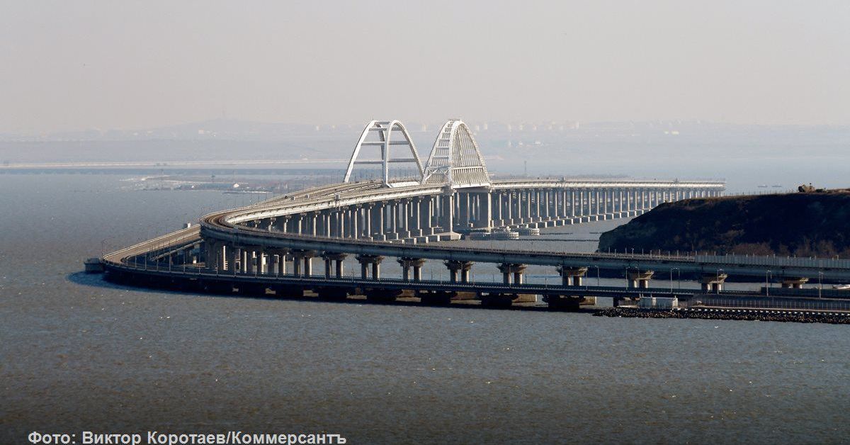 Есть данные: Крымский мост может быть атакован в ближайшие месяцы