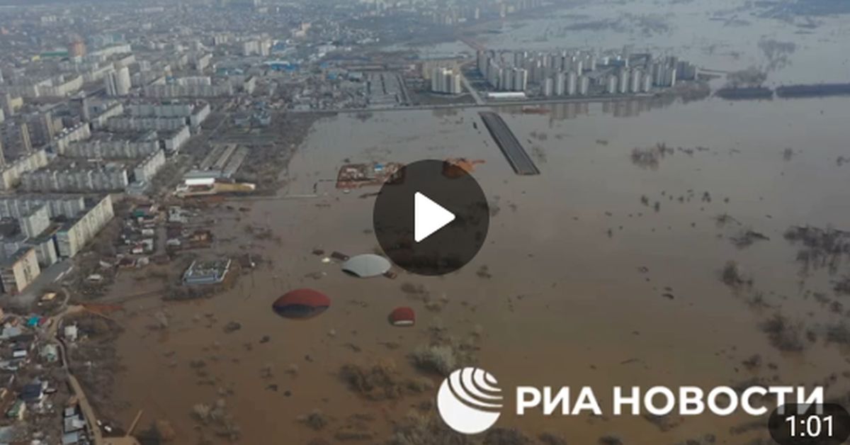 Паводок-2024: вода начинает окружать многоэтажки Оренбурга