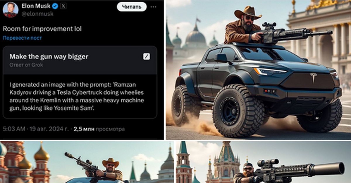 Илон Маск посмеялся над заявлением Рамзана Кадырова: нет, он не дарил Cybertruck лидеру Чечни!