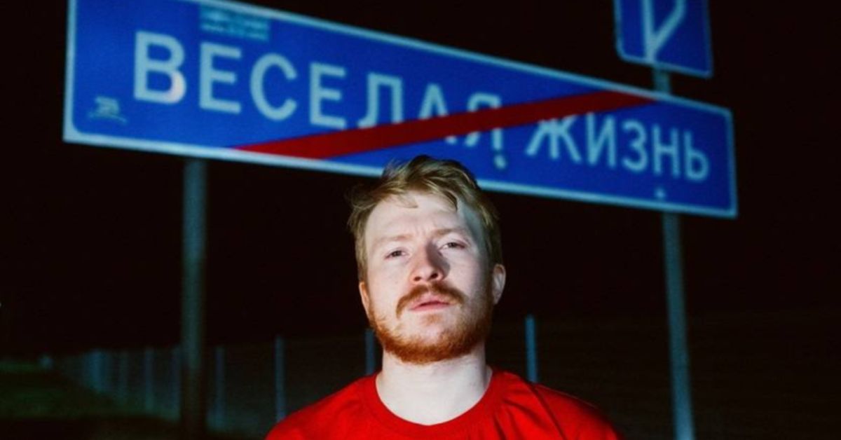 Ругал СВО: российского комика-иноагента штрафанули за пост в запрещенной сети