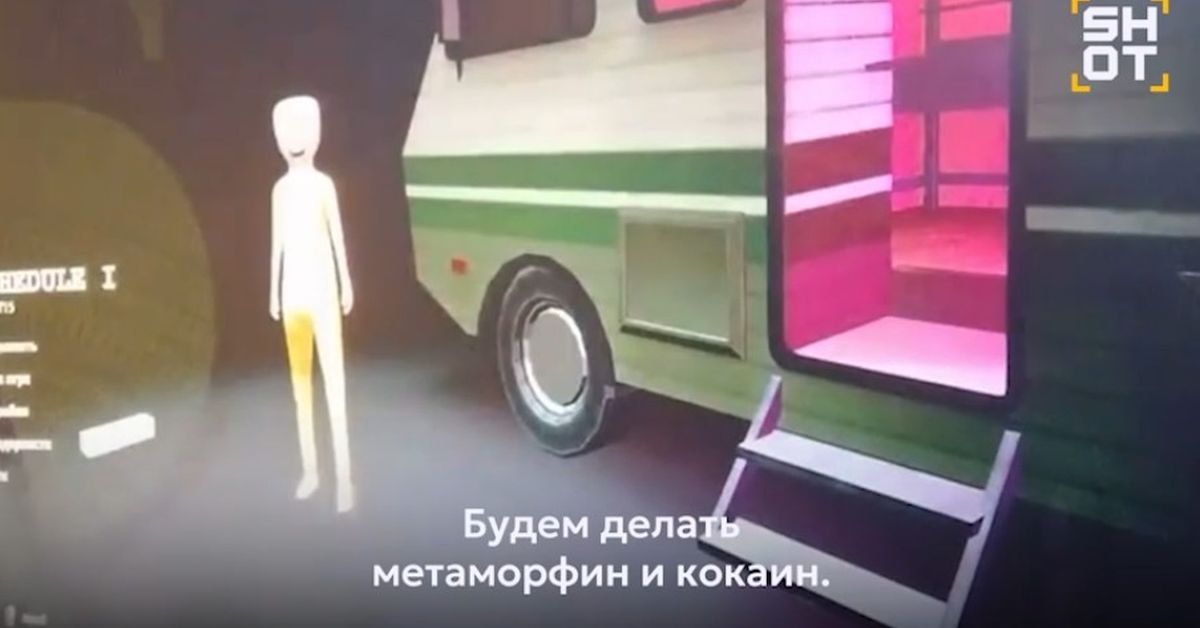 Детишки подсели на симулятор наркодиллера и привлекли внимание Роскомнадзора