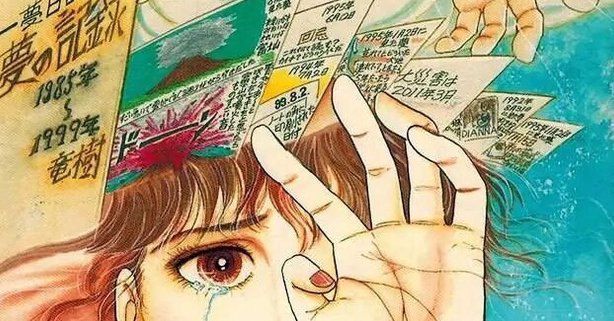 Пророчество из комикса отпугнуло туристов от Японии