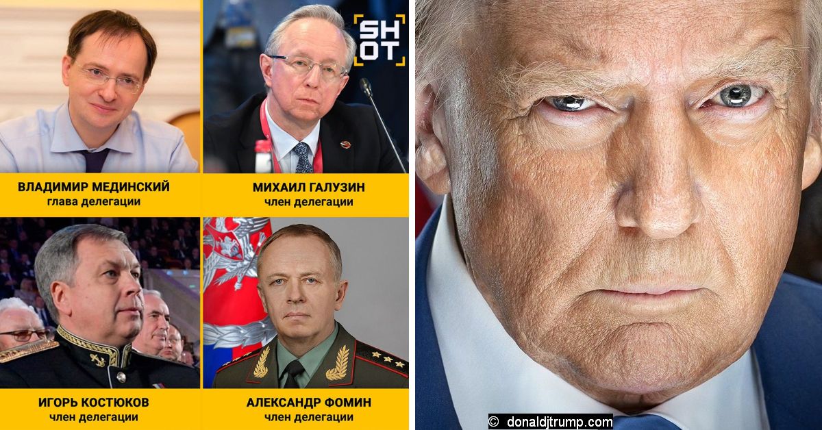 Переговоры об СВО в Стамбуле: Кремль определился с составом делегации. Она не интересна Трампу (и, вероято, Зеленскому). Хроника 15.05.25