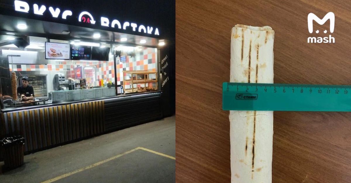Ядовитый «Вкус Востока»: массовое отравление шаурмой в Подмосковье