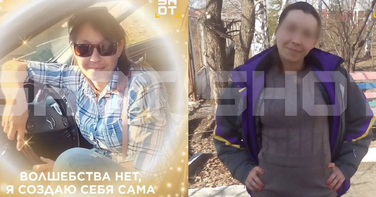 Милые бранятся по-алтайски: любимая подожгла мужа горючей смесью для бензопилы