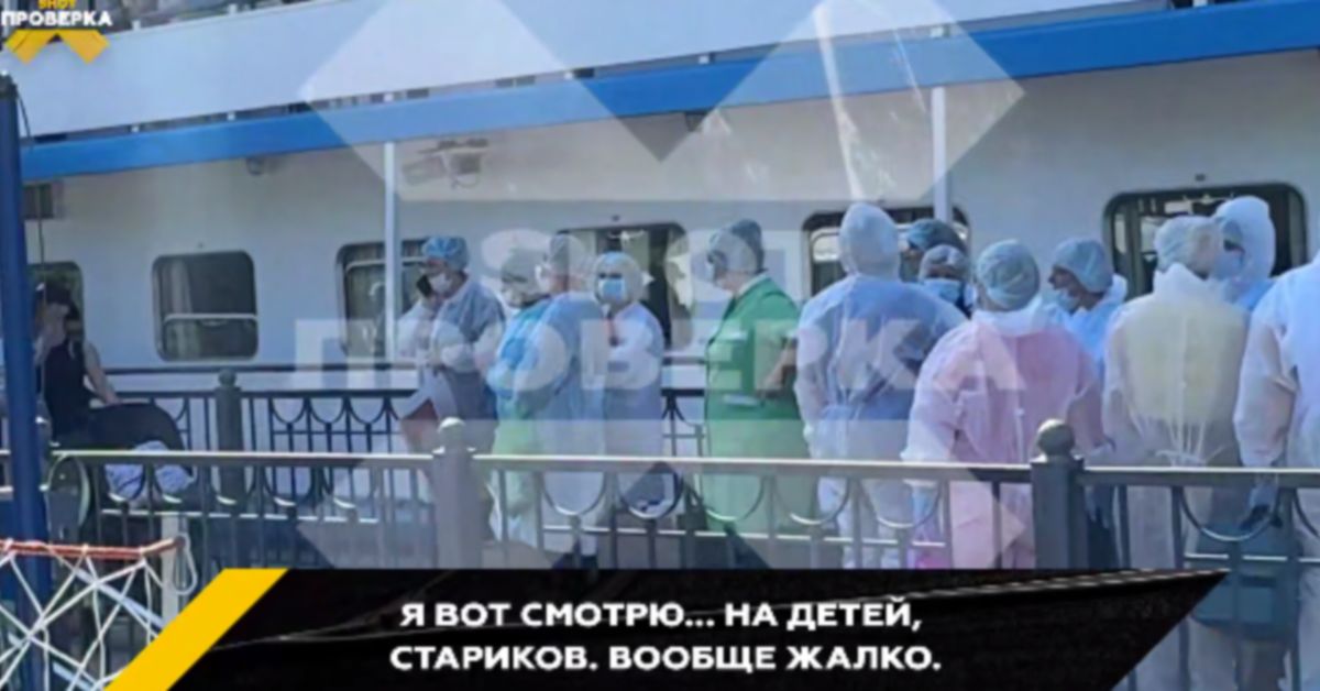 На теплоходе «Михаил Булгаков» — массовое отравление