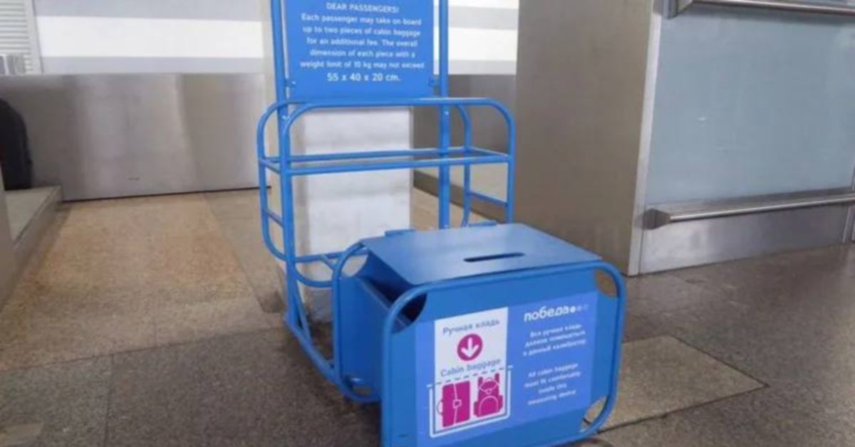 Хитрюшая «Победа» пыталась нормировать ручную кладь: ширина 4 сантиметра!