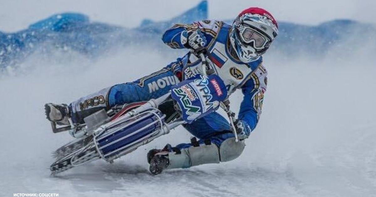 Знаменитый мотогонщик Николай Красников разбился на своей машине