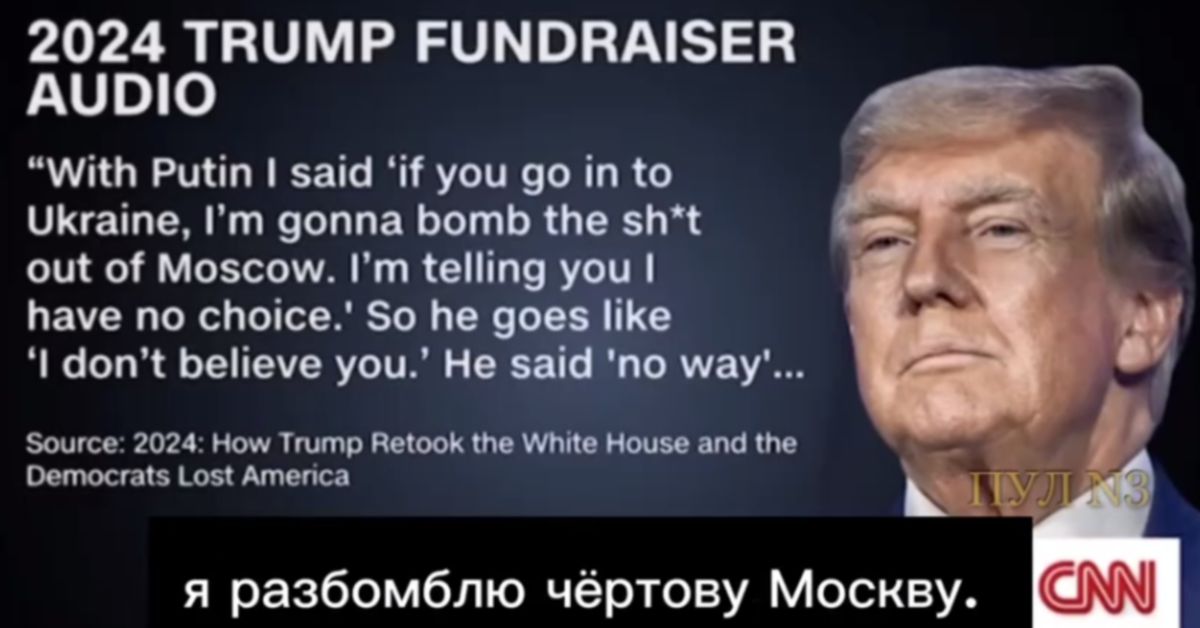 Трамп хвастается: угрожал Путину и Си бомбежками Москвы и Пекина