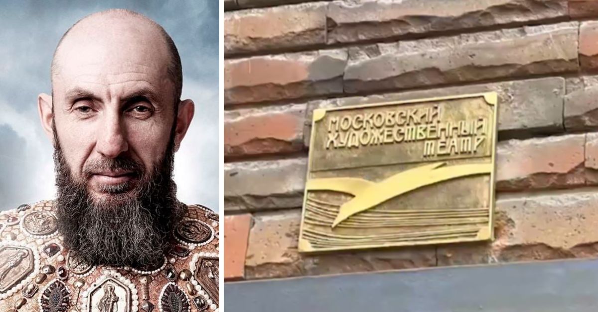 У МХАТа им. Горького и его руководителя — «неприятности с силовиками»
