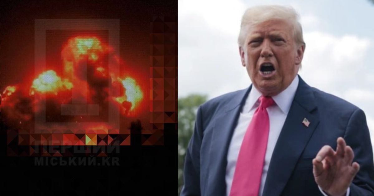Крупнейшая атака на Кривой Рог (и не только). Трамп вдохновил Кремль на продолжение СВО (но обещает ракеты Patriot) — 16.07.25