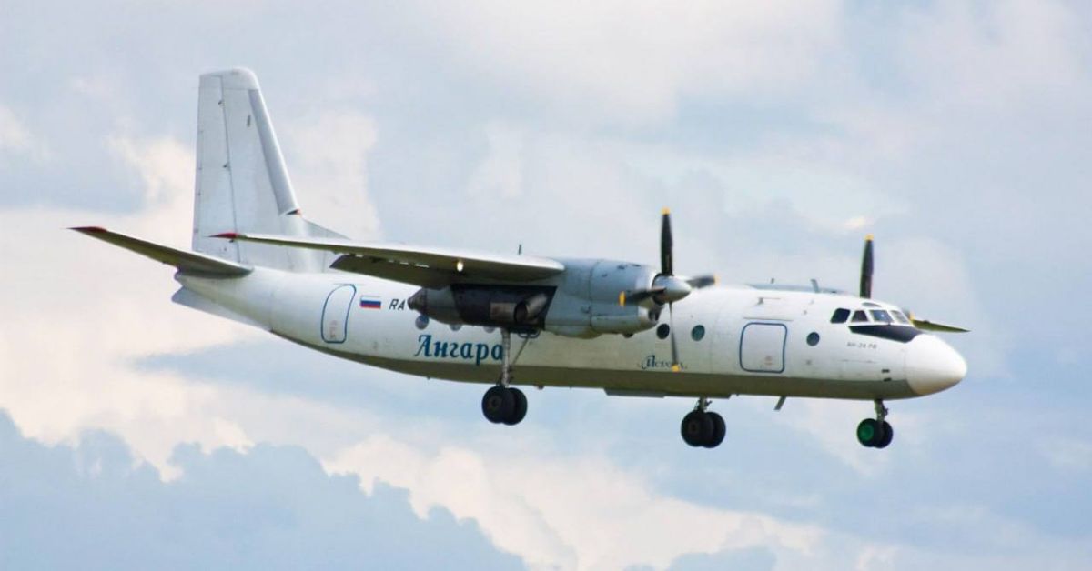 В амурской тайге ищут пропавший Ан-24