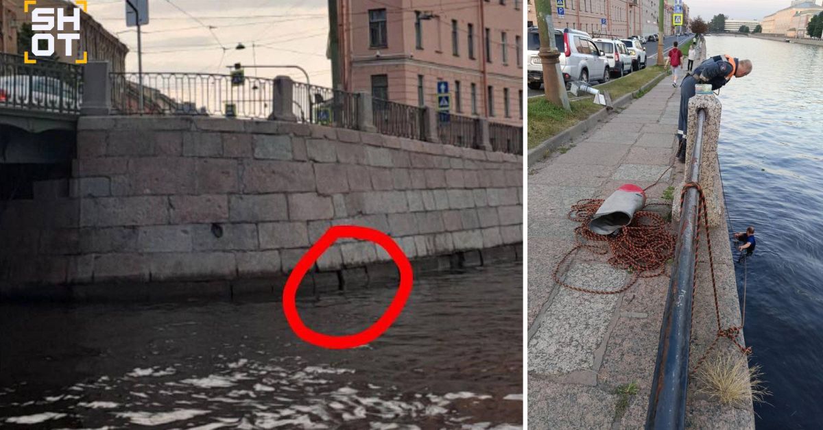 Петербург: застрявшего в набережной Фонтанки кота пытаются спасать уже четверо суток