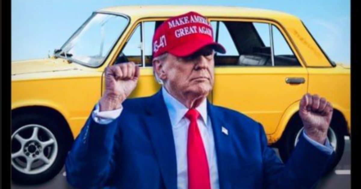 Республиканцы продвигают идеи Трампа с помощью «Жигулей»