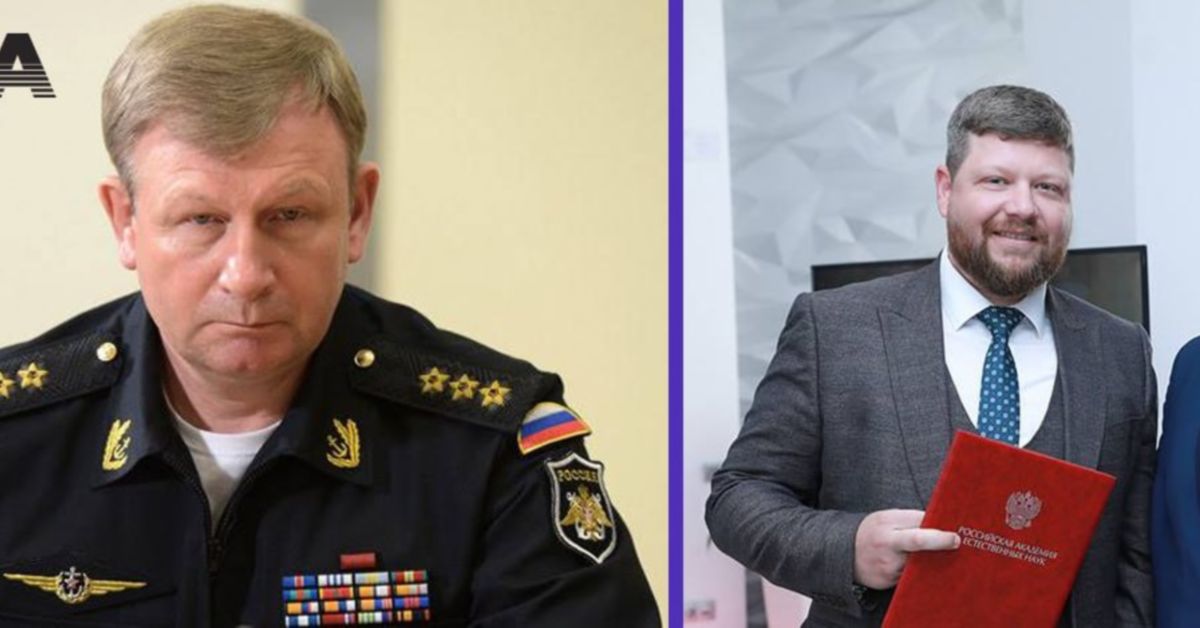 Сын экс-главкома ВМФ РФ арестован как мошенник